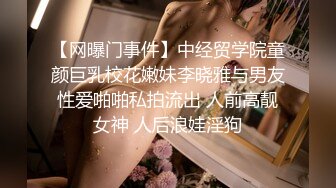 2022刚出道时期【Sherry_niko】古风cos魅惑口交滴蜡自慰喷水~乳夹滴蜡秀口活 及门票房合集【75V】 (5)