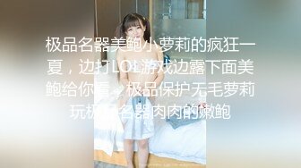 PMC-370 吴文淇 兄妹不伦的禁忌感情 乱伦激情的刺激体验 蜜桃影像传媒