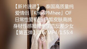 [MP4/ 276M]&nbsp;&nbsp;眼镜少妇偷情 受不了了 大哥坏蛋 穿情趣内衣别有味道 无套啪啪 内射蝴蝶穴