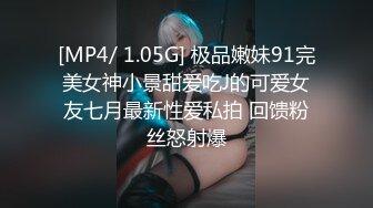 【冈本龟田一郎】偷拍约啪18岁嫩妹~刚下海就被3P~被大屌操哭了