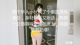 大奶熟女人妻 想射了 多玩一会儿吗 巨乳 稀毛肥鲍鱼