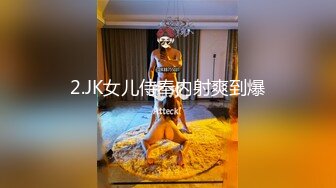 【黛黛子】新人! 成都小学妹~ 无套啪啪~口爆~吞精~内射