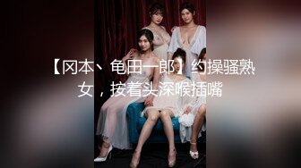 【明星淫梦】人工智能Al让女神下海不是梦之『关X彤』幻身极品豪乳女神与粉丝激情操 爆乳乱颤高潮