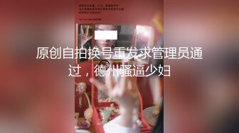 魔鬼身材美女被大屌男扶翘屁股掰穴,抬腿侧入连干2次