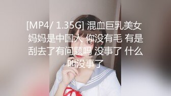 人到中年越发魅力无穷，大奶人妻和夫君大战三百回合，艹艹逼 舔舔逼就开操，无比的快乐啊！