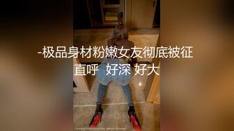 深圳上班的气质漂亮打工妹