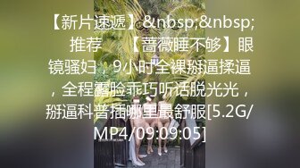 我的济南大学女友2