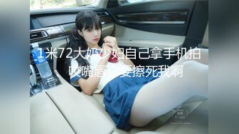 潜入某写字楼女厕全景偷拍女白领上厕所 被妹子发现了在门口打电话叫人 (3)