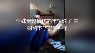 廋猴操金猪爸爸【上集_三集】