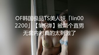 你们操过女同性恋吗？我操过，把T操成了母狗，爽歪歪啊