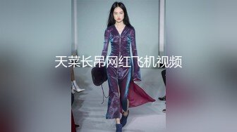 返场极品熟女大姐姐