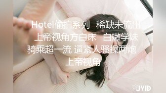 欧美直播.极品美臀御姐夫妻Mrnmssex【11V】 (3)