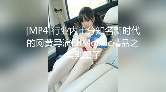 [福利版] 02系筋肉小奶狗无套内射灌满小菊花