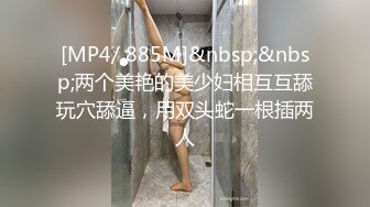 050_(no_sex)20231025_骚哇娃