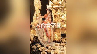 [MP4/ 2.52G] 猥琐肥猪哥暗藏摄像头偷录和白嫩的美少妇啪啪全过程