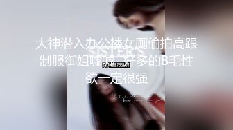 骚气美女【小白兔爱喝奶】 各种SM自慰 喷很多白浆【35V】 (34)