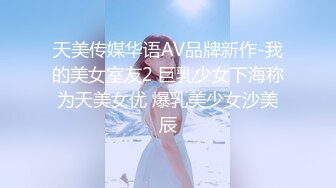 ✿情欲性感旗袍✿穷人的女神 富人的精盆，气质尤物御姐女神女上骑乘，反差女神被金主各种啪啪蹂躏有钱人的玩物