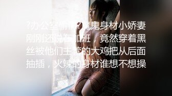 国产麻豆AV MD MD0172 傲娇女同学 新人女优 管明美