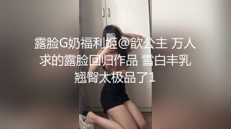 骚货人妻草起来就是舒服