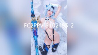 【DeepEggs-Hahaha_ha2】精品女神~逆天长腿~特写白虎~跳蛋爽震【34V】 (18)