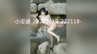 FSOG-058.锅锅酱.电竞陪玩上分失败的补偿.扣扣传媒x91Fans