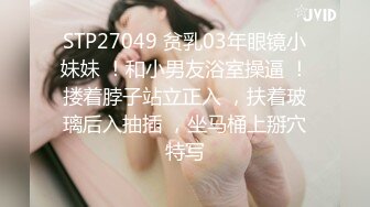 跟着音乐激烈的操逼1-少女-肛交-jk-深喉-3p-漂亮