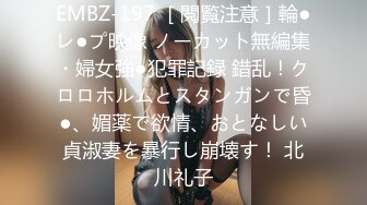 [2DF2]大学女家教的独家教学方式 答不出来 就要接受惩罚 [MP4/266MB][BT种子]