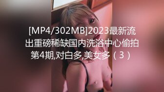 [MP4/838MB]抖陰影業 DYPE006 興風作浪的姐姐 女優決選篇