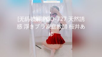 TMW0100.STACY.清纯学生妹私下的双面淫荡真面目.天美传媒