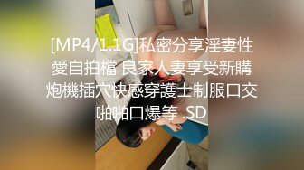 商城女厕连续TP两个美女嘘嘘