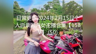 [MP4]高价网约极品外围清纯女神鲍鱼超级粉嫩大黑牛上场淫水四溢