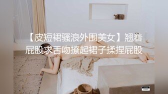 女女sm厕圣水调教