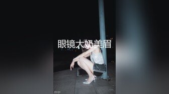 [2DF2] 黑客入侵家庭网络摄像头tp大胡子男与白嫩大波肥臀爱妻沙发上激情造爱侧方位69女上位扭的好疯狂 - soav_evMerge[MP4/99.9MB][BT种子]