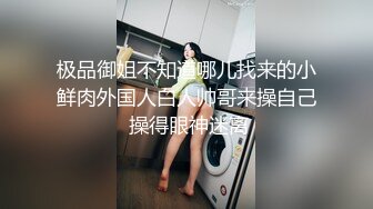 国产AV 大象传媒 淫贱拜金女情不比金 孟若羽