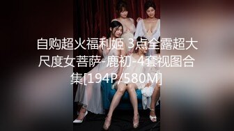 [原創錄制](sex)20240117_メ乖乖女