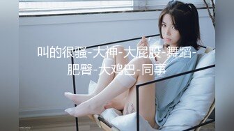 极品美乳人妻『kyara_sss』✅奶子又大胸型又好看，还特么巨骚，被操的时候喜欢说淫语，巨顶！