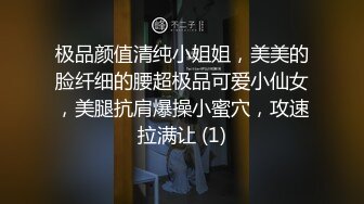 瑜伽女友会骑马