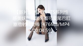 STP32521 电商不景气，美女店主也兼职，新人【宝宝鱼】，发快递的间隙给兄弟们看看逼，真实素人，清新可人20岁[