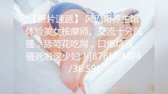 【极品美女❤️顶级骚货】豪乳网红女神『谭晓彤』六月OF最新付费私拍 极品换装白丝 爆乳露穴 极度放浪 逼痒求操