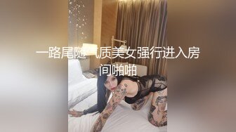 午夜采花探花酒店约炮牛仔裤风满兼职妹穿着吊带内衣直接干