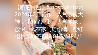 SWAG 校花女神遇到大学同校粉丝要求3P Hannababe