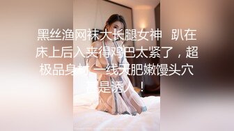 我的妈妈3。再次潜入老妈房间偷拍她睡觉，第一次近距离看老妈的逼逼。