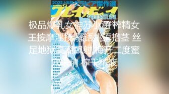 【新片速遞 】&nbsp;&nbsp;可爱伪娘❤️-小芸草-❤️：你们是不是最喜欢看我射牛奶的样子？[33M/MP4/02:52]