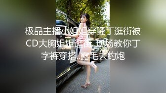 原创手持验证 骑在瑜伽球上自卫淫水把丝袜都湿透了