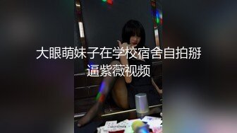 [MP4]吊带包臀裙长腿少妇 镜头前揉屁股摩擦 翘起屁股特写摸穴