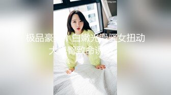 调教医学院的服务SALO-023