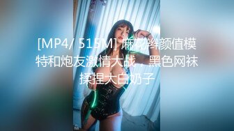 【极品稀缺❤️大开眼界】丰乳肥臀无毛白虎完美身材少妇裸体家政服务 这样的保洁阿姨你一个月给多少钱 超清4K原版无水印