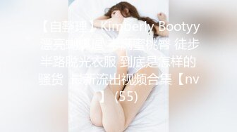 黑丝小女友露脸毒龙