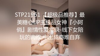 ❤️云盘高质露脸泄密，长相一般胜在够骚，出轨人妻待老公出差把野男人领家里露脸做爱自拍，假鸡巴紫薇预热模仿被3P前后夹击