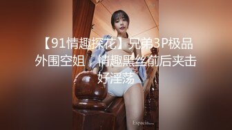 【AI换脸视频】赵丽颖 绝色美女床上躺，两个男人轮流爽